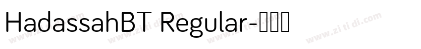 HadassahBT Regular字体转换